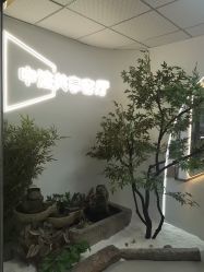 -中法母婴月子中心(南湖创始店)