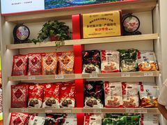 -舜华临武鸭·湖南零食特产(三王街店)