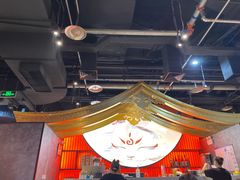 -将太无二·北美传奇寿司(荟聚购物中心西红门店)