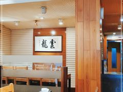 大堂-云龙·烤肉专门店(东方路店)