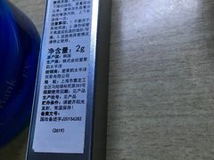 -常州百货大楼