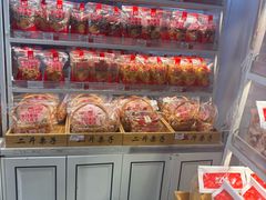-二斗栗子(黄河道店)
