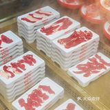 牛肉无限量来袭