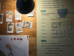 -雕刻时光·无国界料理西餐厅(五山店)