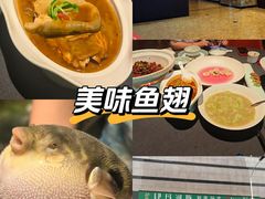 -肆月河豚·淮扬菜·湘菜(华天店)