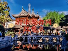 -豫园