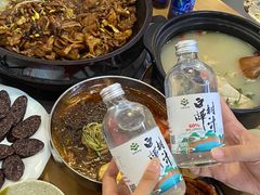 -朝族高丽火盆(长白山总店)
