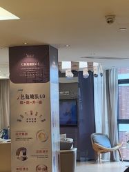 点击看大图 -Yestar宁波艺星整形医院