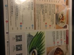 -翠华餐厅(湾仔店)