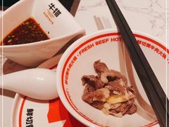 -牛物鲜切牛肉火锅(宜家荟聚店)