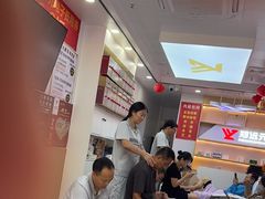 -郑远元专业修脚房(百花三路店)