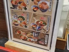 -和府捞面(天河领展广场店)