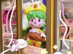 -泡泡玛特POPMART(凯德大峡谷店)