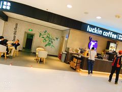 -瑞幸咖啡(国贸商场店)