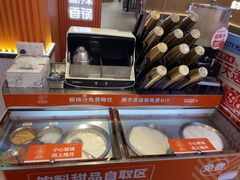 -椒锅锅·麻辣香锅(宝地广场城市集市店)
