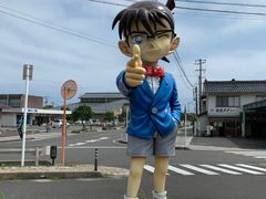 -青山刚昌故乡馆