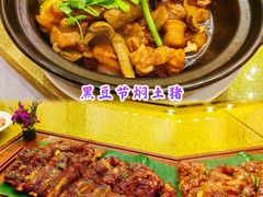 -亮庆餐厅·粤菜·早茶(篁庄店)