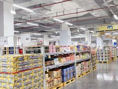 -麦德龙(青羊店)