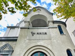 -思南书局·诗歌店