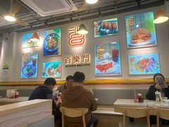 -百乐门粉面店(二龙喉分店)