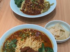 -醉面(西直门凯德茂店)