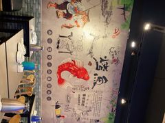 -重庆三江烤鱼(红花南路店)
