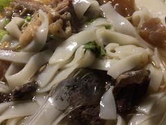 -彬记牛肉粿