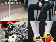 -天河城购物中心