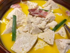 老汤中原手工豆腐-掌柜的店·河南菜(世茂店)