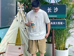 -长沙北辰三角洲大悦城