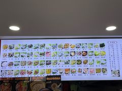 -福屿鲜捞小吃·捞化(福屿总店)