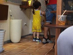 -Radar Coffee(思南路店)