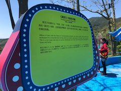 -瓷天下海丝谷