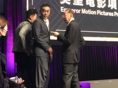-香港会议展览中心演讲厅