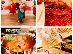 -金鸡湖大酒店·金咖啡厅(国宾路店)