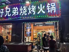 -蓝钻天成