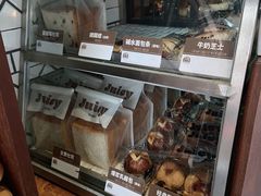-Juicy Bakery(大学路店)