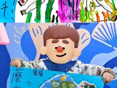 -尼莫儿童美术(三阳路融科天城校区)