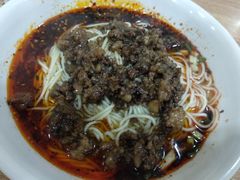 -吃不亏特色包子(三峡广场店)