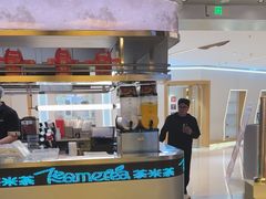 -湊湊火锅·茶憩(南京万象天地店)