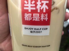 -书亦烧仙草(中南荟店)