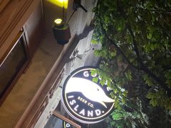 -Goose Island Brewhouse鹅岛精酿啤酒酿造工坊餐厅