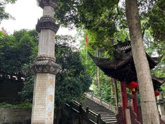 -都江堰普照寺