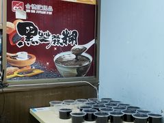 -合德记顺德双皮奶(江南西店)