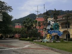 -重庆海昌加勒比海水世界