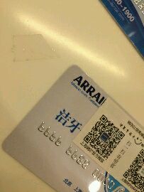 -瑞尔齿科(上海长风大悦城店)