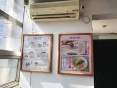 -宫品海参专卖店(静安大宁店)