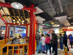 -蛙一刀·麻椒鱼火锅(金仙桥店)