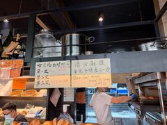 -mbd(华山路店)