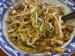香菜牛肉蛋炒粉-裕新楼粉面馆·石磨手工粉(四方坪店)